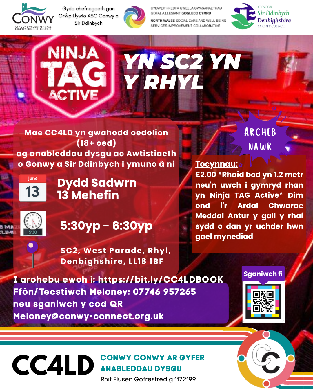 🥷 (Oedolion 18+)  Ninja TAG Active – SC2, y Rhyl 🔴