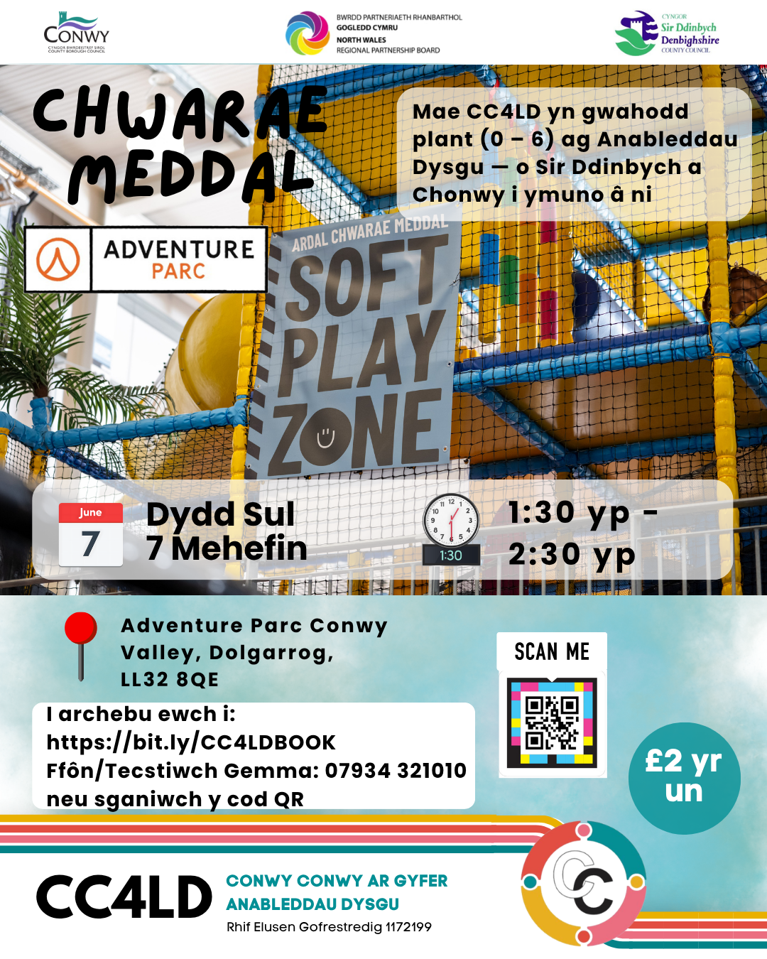 🎈 Chwarae Meddal – Adventure Parc 🧸