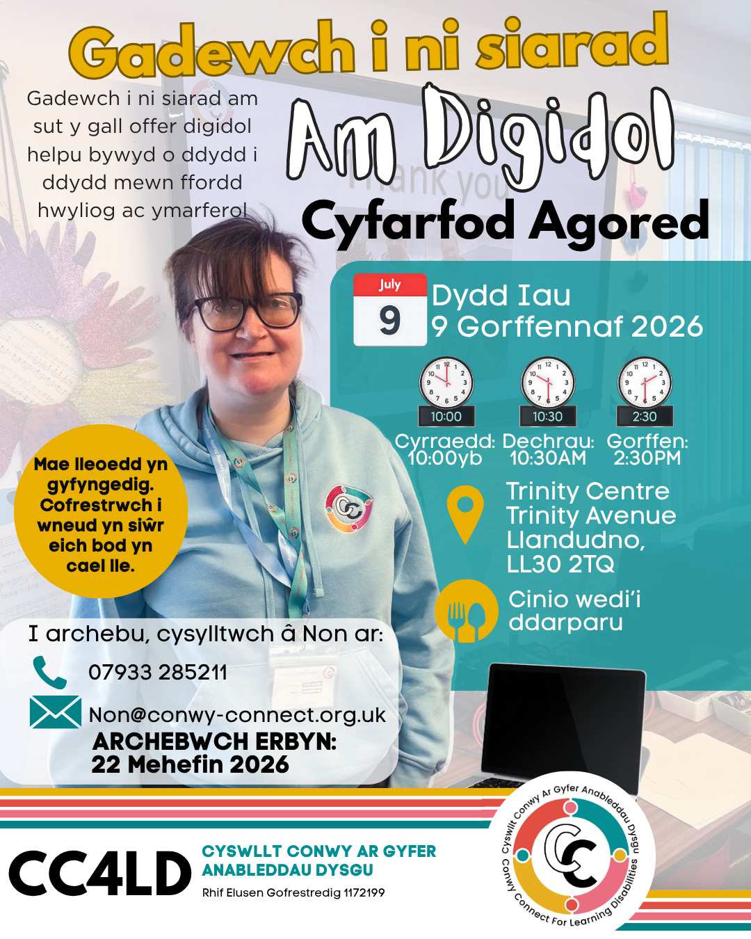 🎉 Cyhoeddi Ein Cyfarfod Agored Digidol Nesaf
