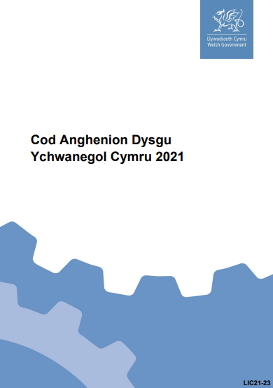 Delwedd o wefan Rheoliadau Anghenion Dysgu Ychwanegol