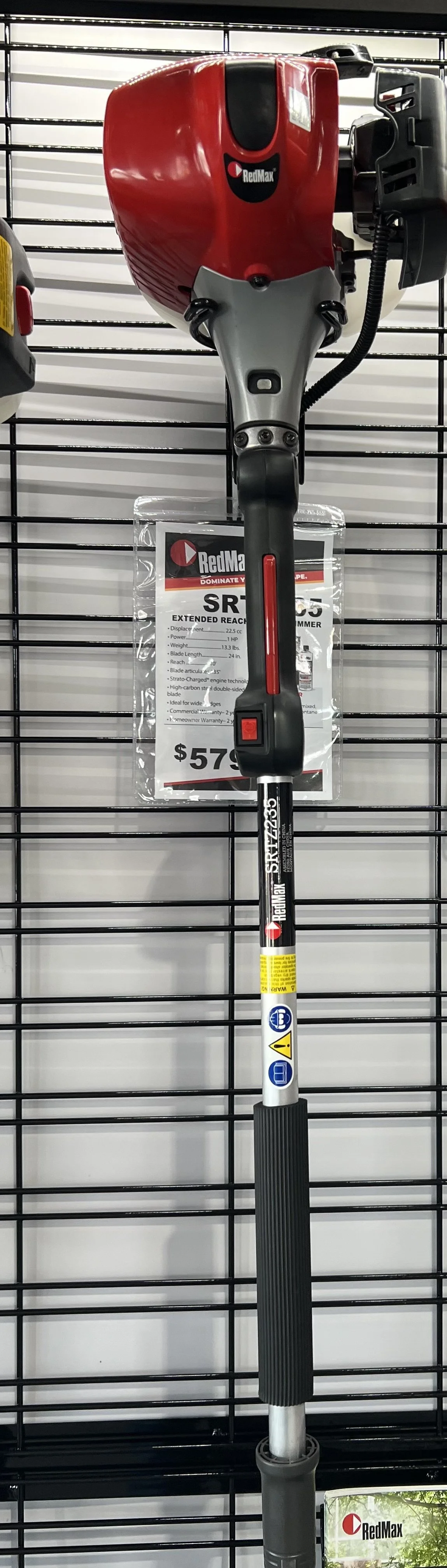 Extended Reach Hedge Trimmer LRTZ235