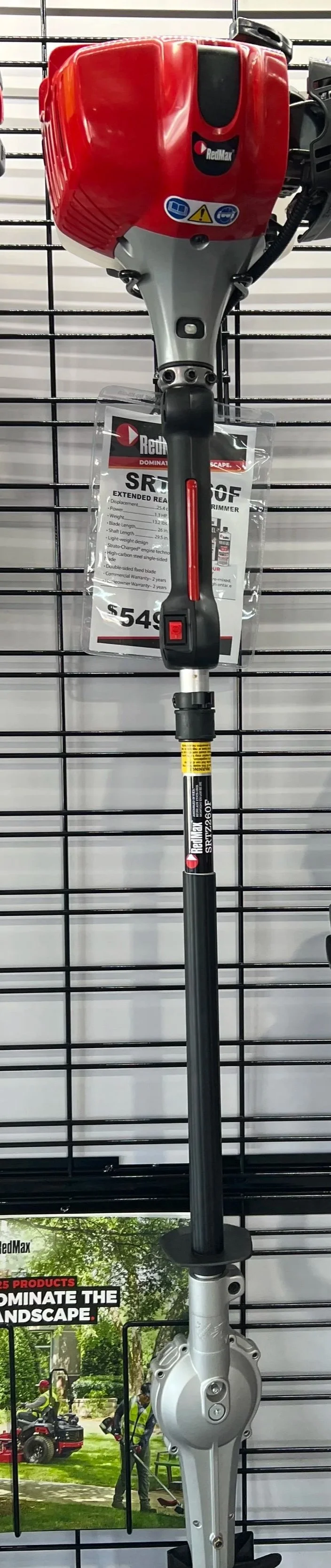 Extended Reach Hedge Trimmer SRTZ260F