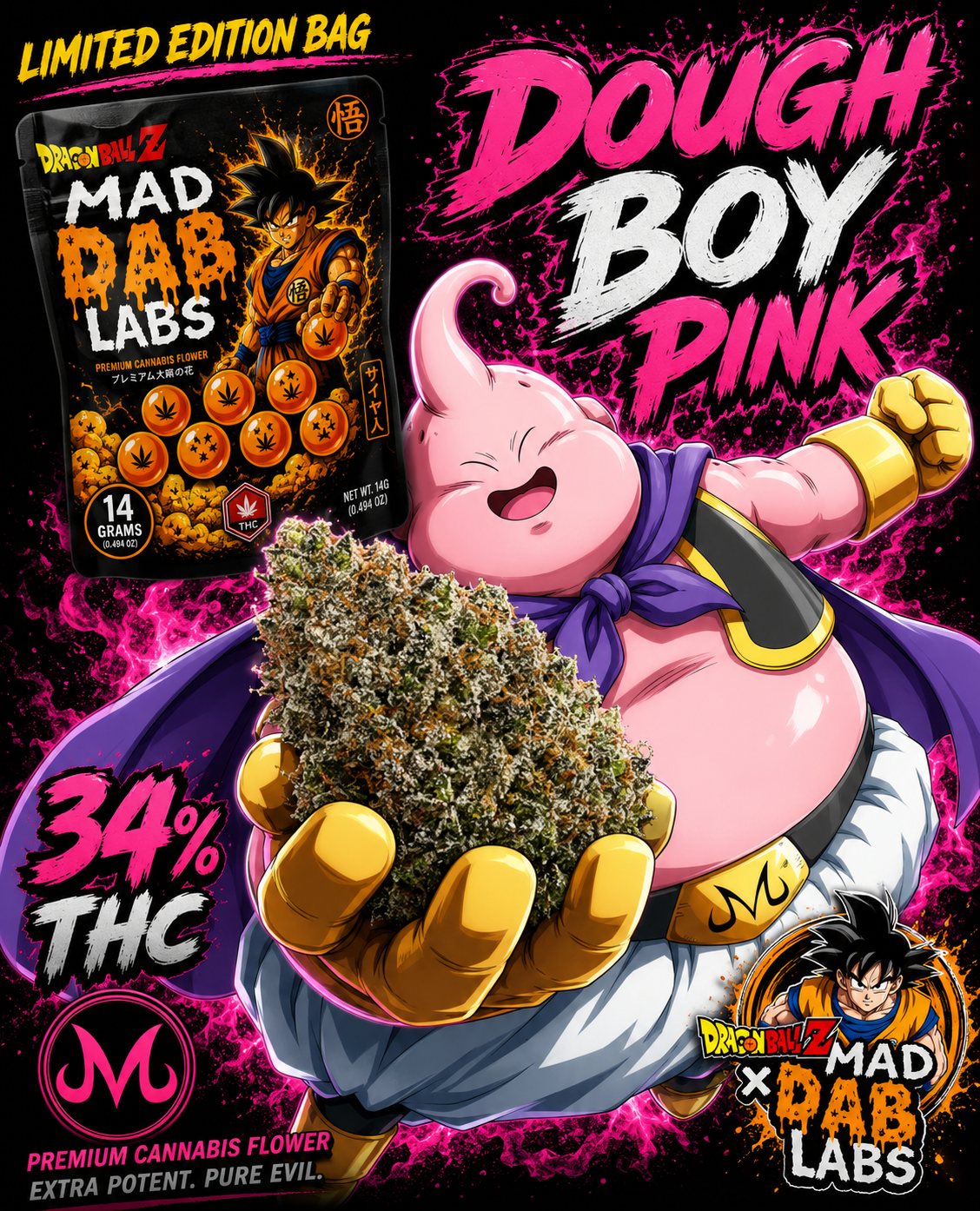 DOUGH BOY PINK🔥🔥🔥🔥🔥⛽⛽⛽⛽⛽