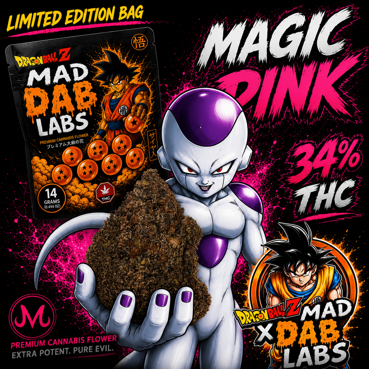 MAGIC PINK🔥🔥🔥🔥🔥