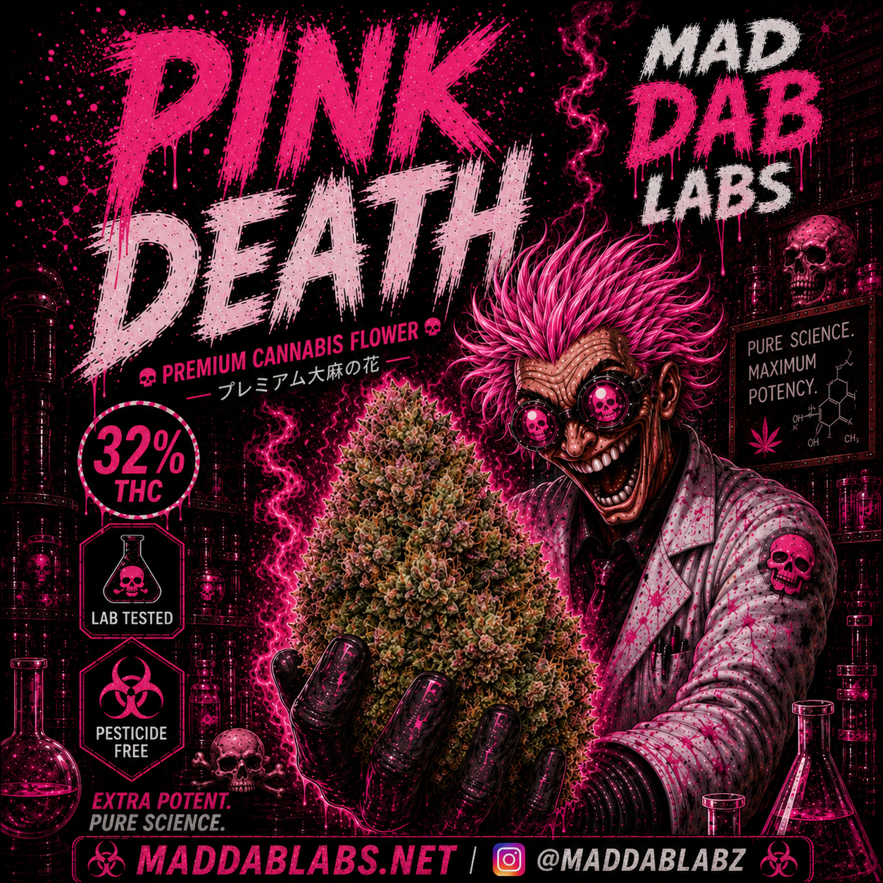 PINK DEATH🔥🔥🔥🔥🔥