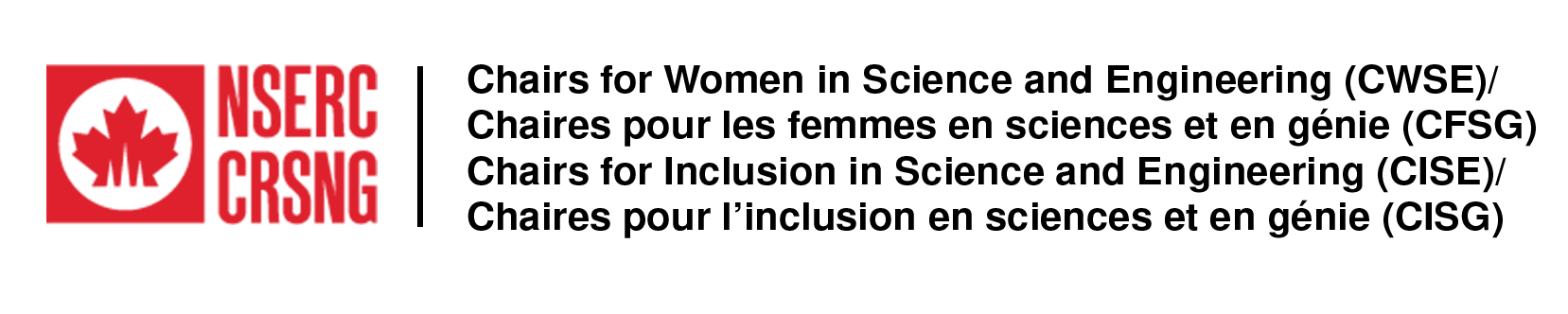 NSERC Logo.png