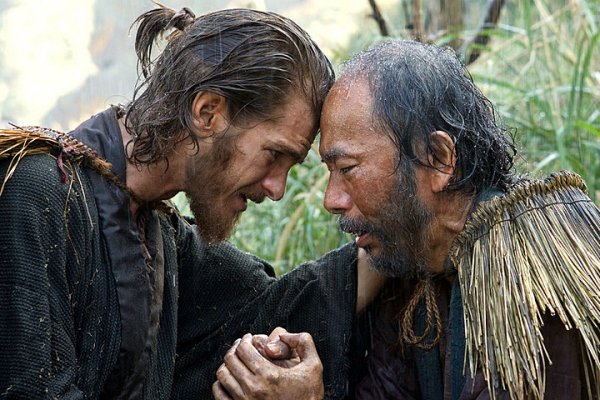 Silence Review