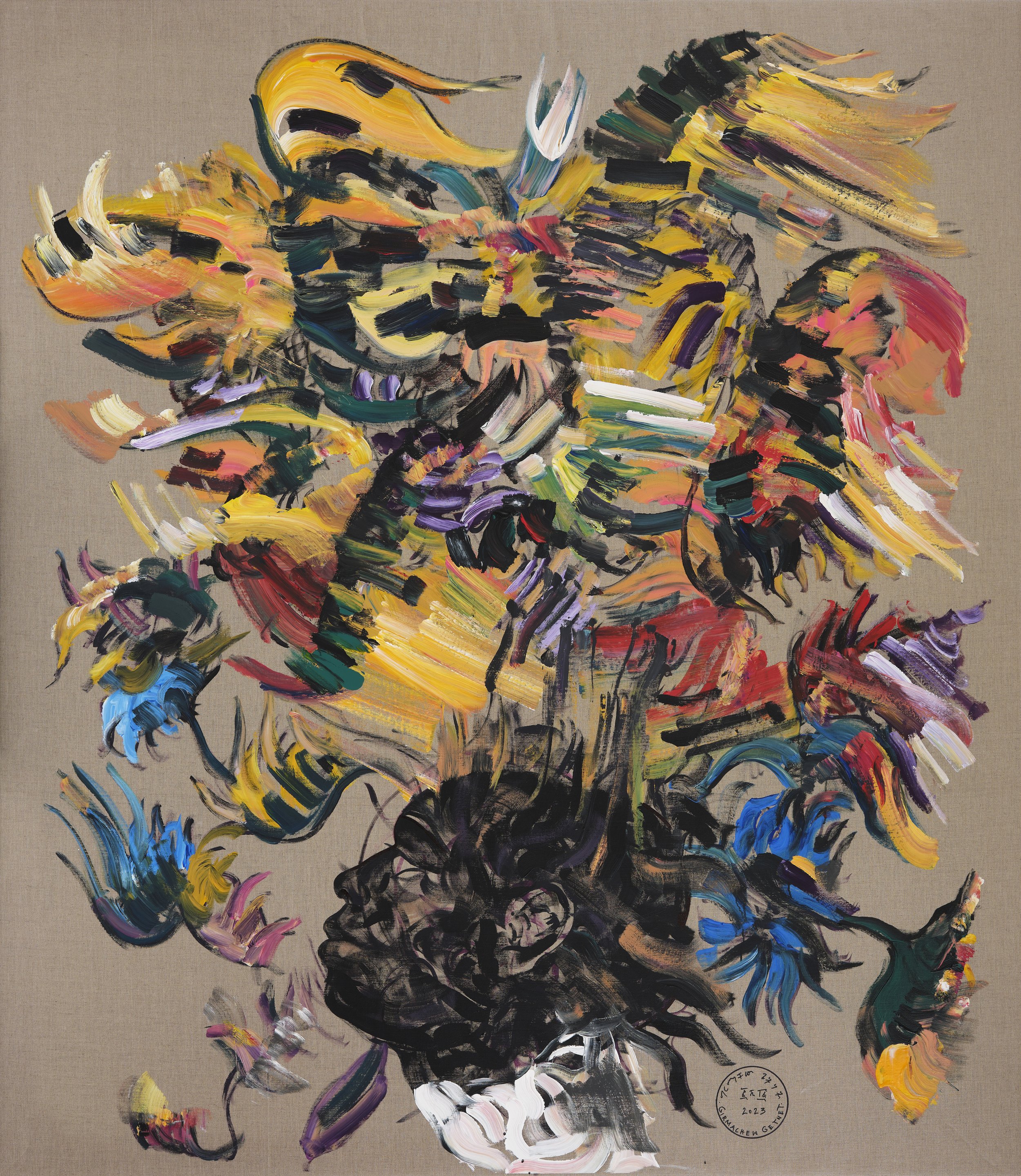 Girmachew Getnet, Colors of the Wind 1