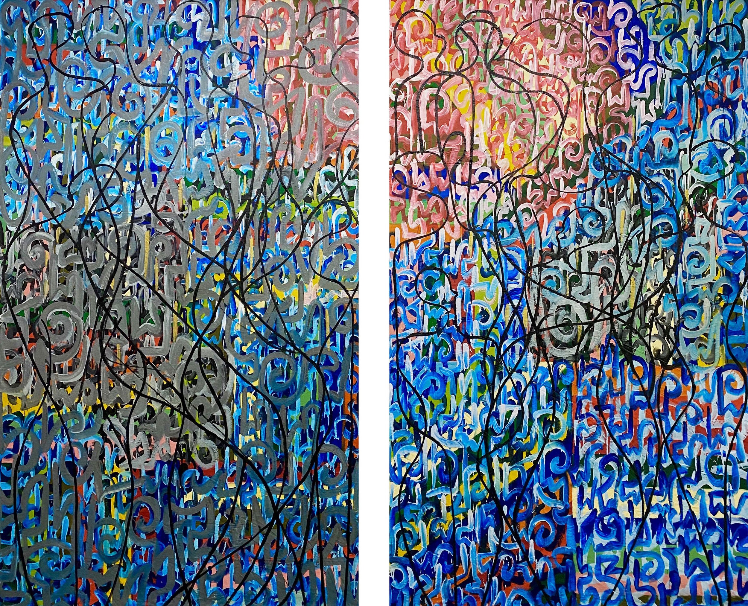 Victor Ehikhamenor, Unauthorized midday party in the garden of eden