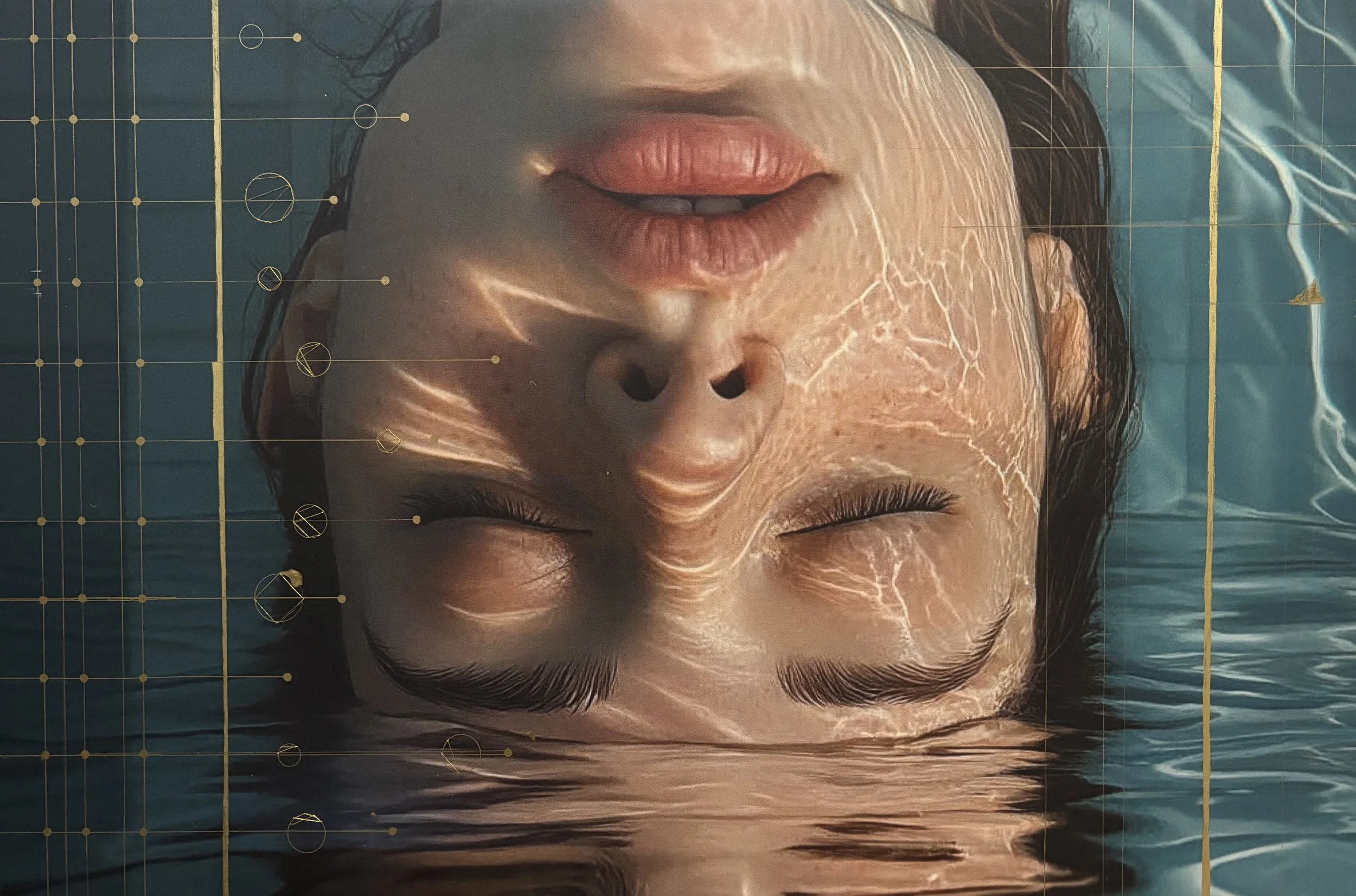 Engulf