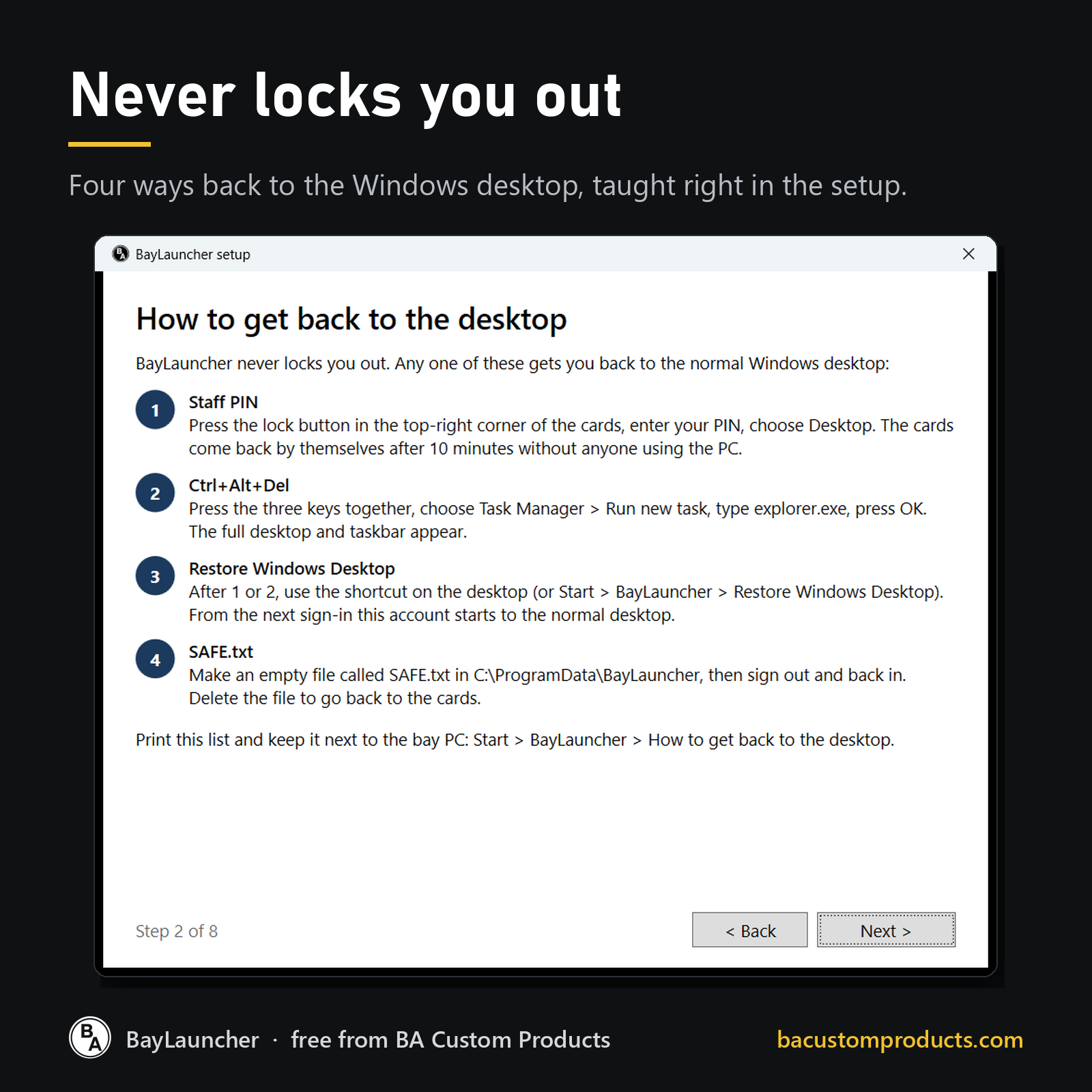 06-never-locked-out.png