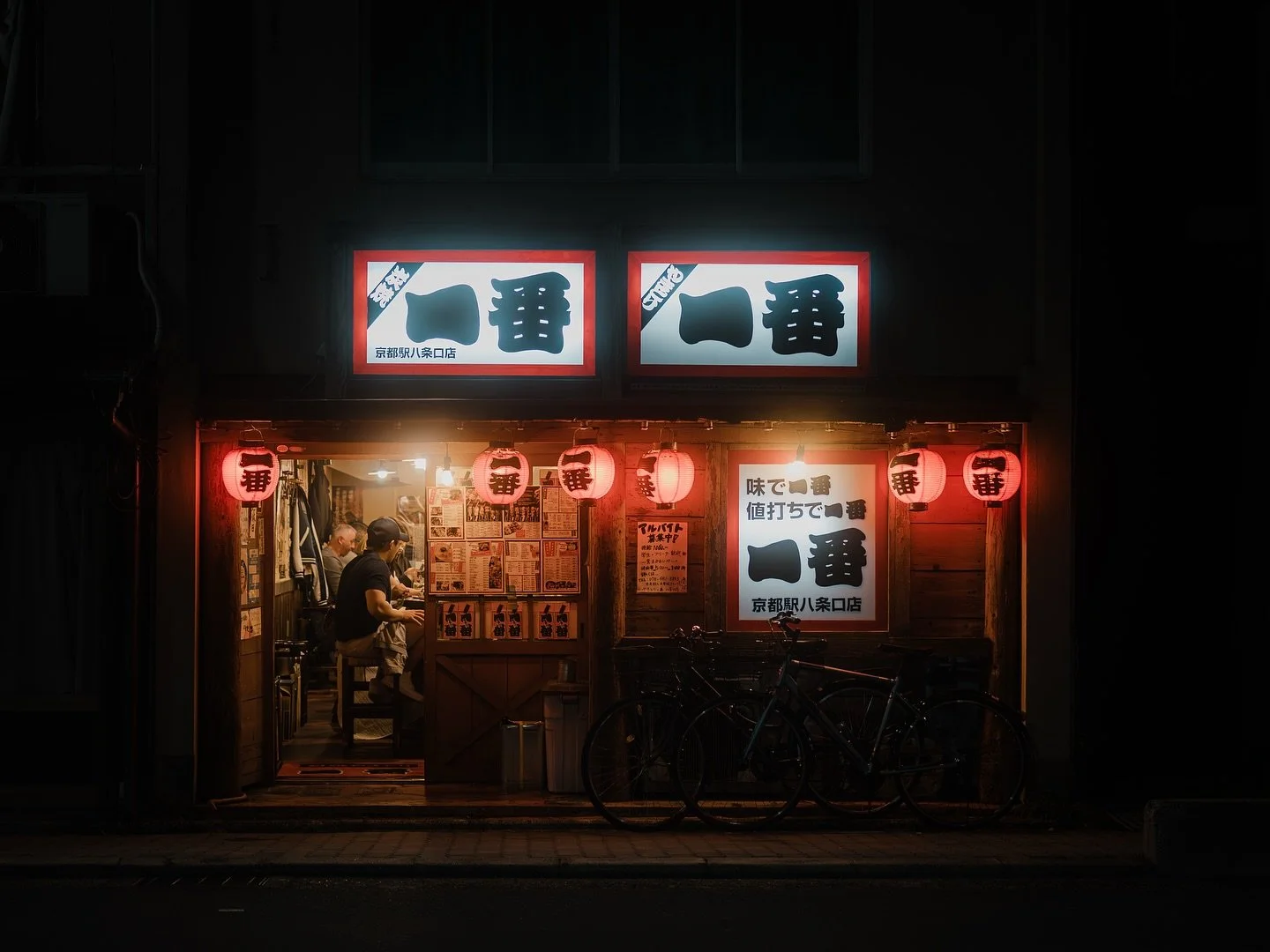 Reminiscing of this amazing trip. It&rsquo;s been a month since we left for Japan and spent there the most amazing 10 days. If you had to pick one, which one is it? 

#polarpro #mist #photographer #femalephotographer #travelphotography #streetphotogr