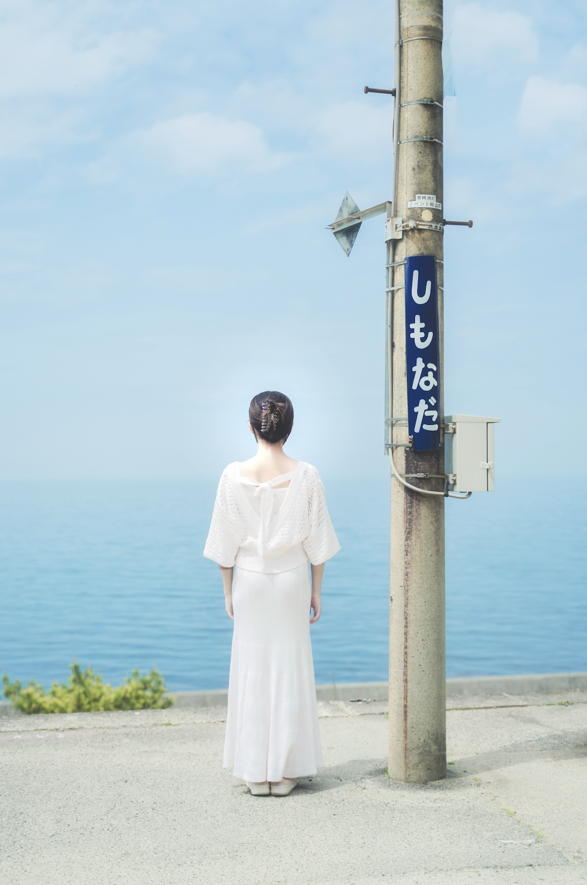 Screen Shot 2023-08-27 at 15.35.17.png