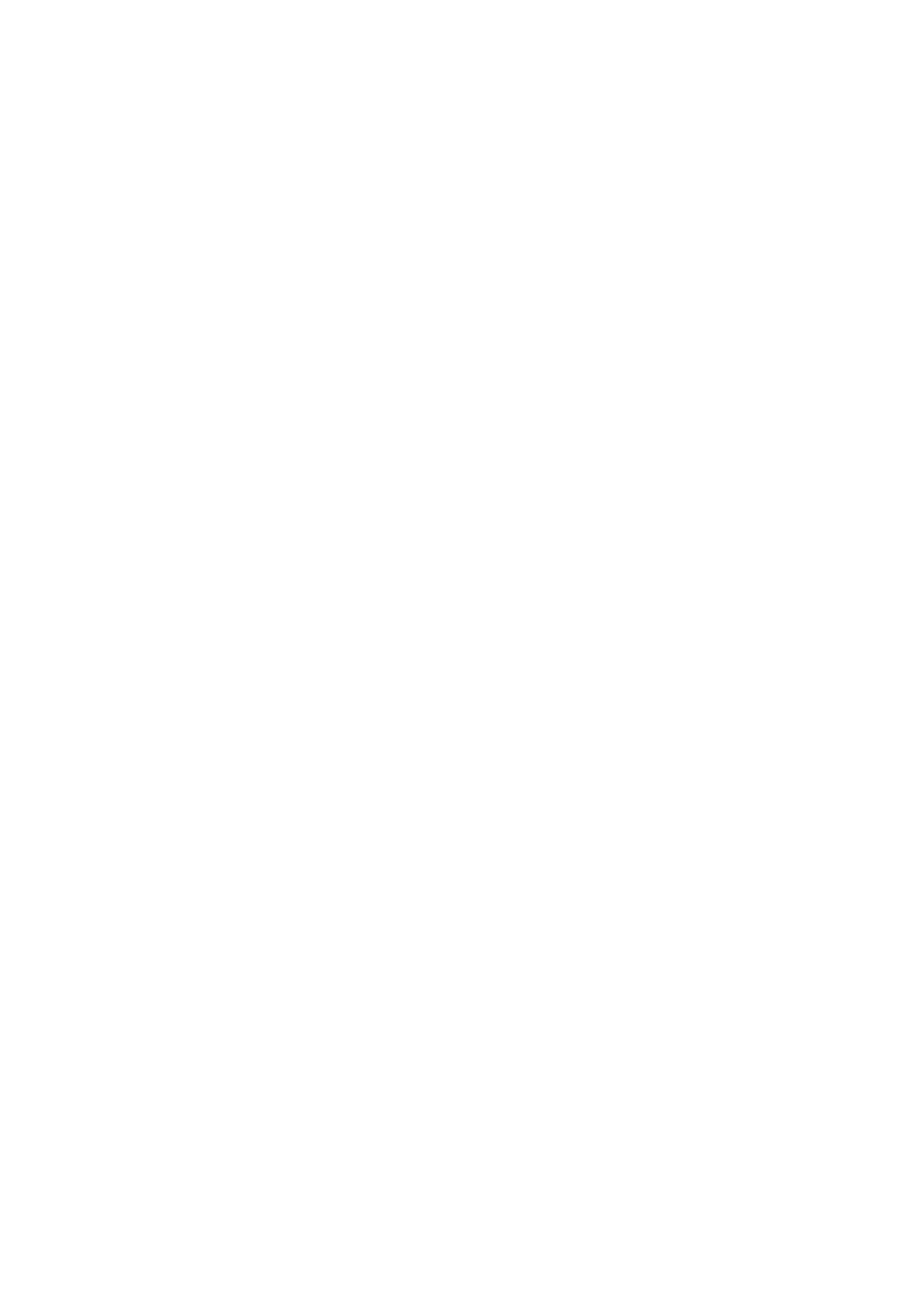 Black and white logo of the ITRA and National League, featuring a shield outline with text inside.