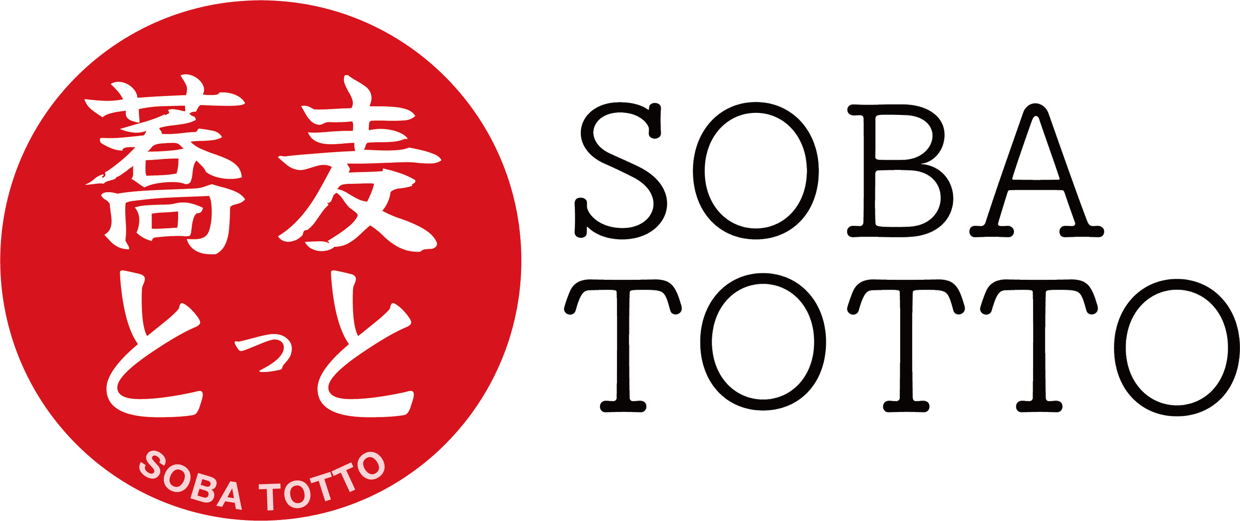 Home Soba Totto NYC Home Soba Totto NYC