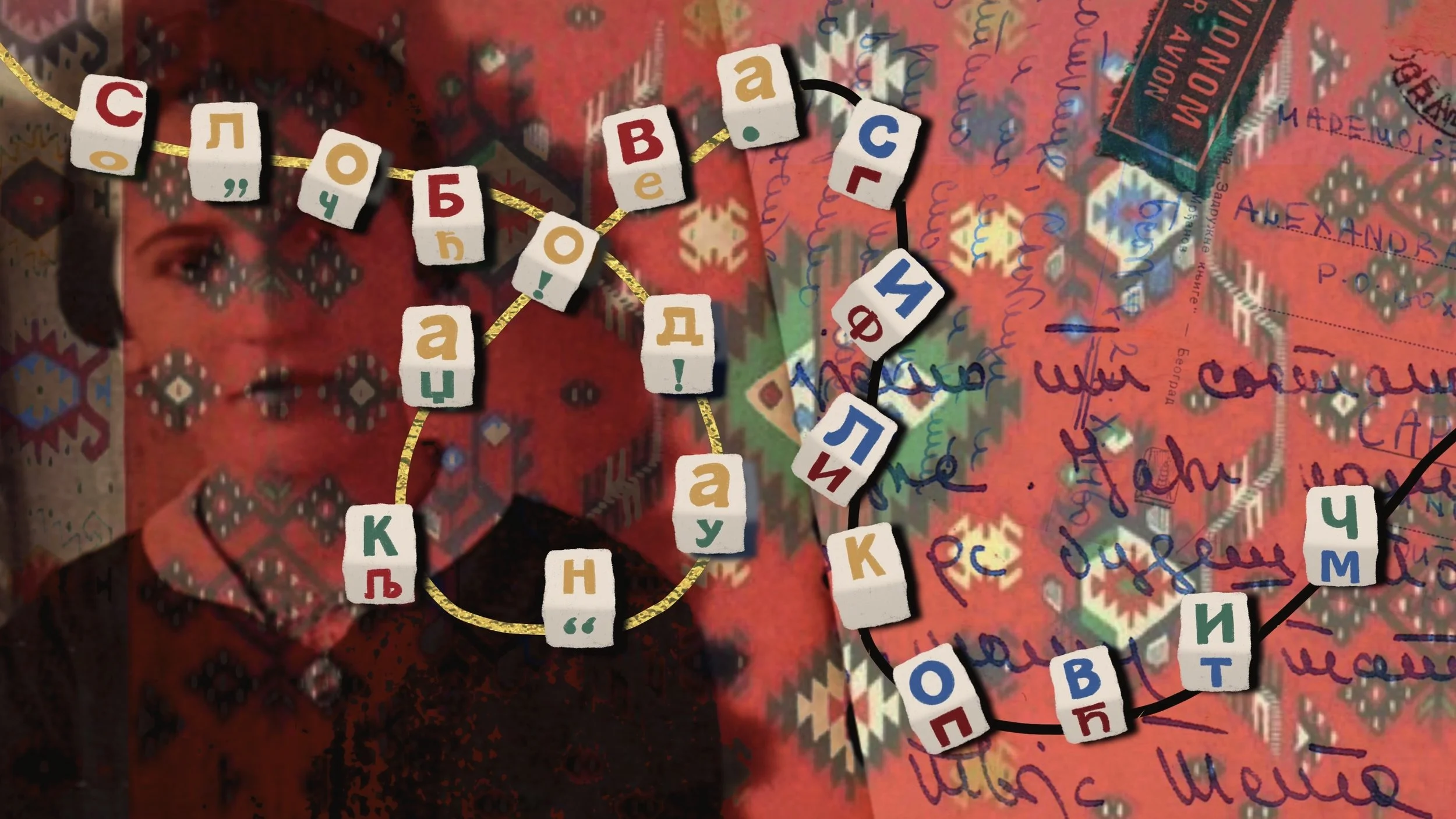 Belonging as a cross-cultural and cross-continental kid