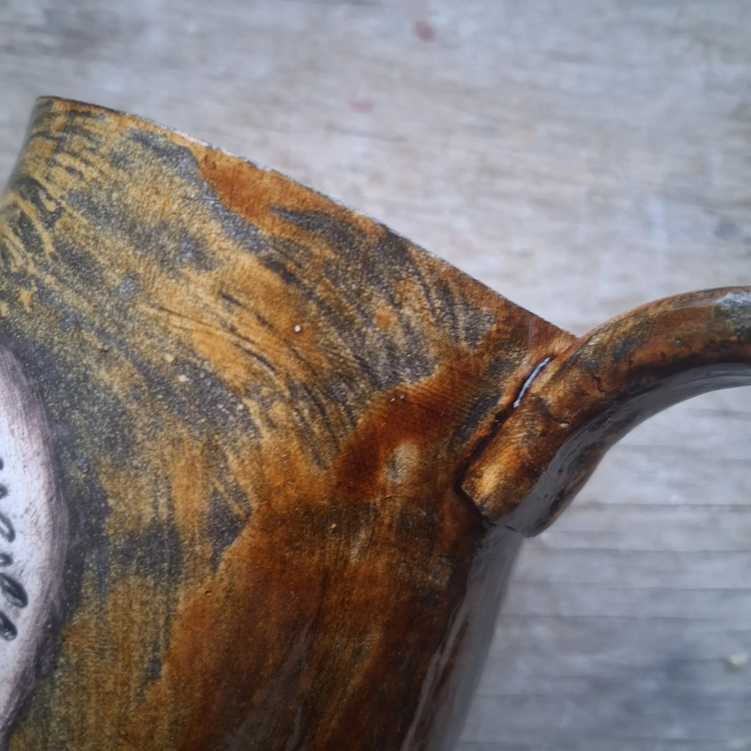 processed_20260127_121911.jpg (Copy)