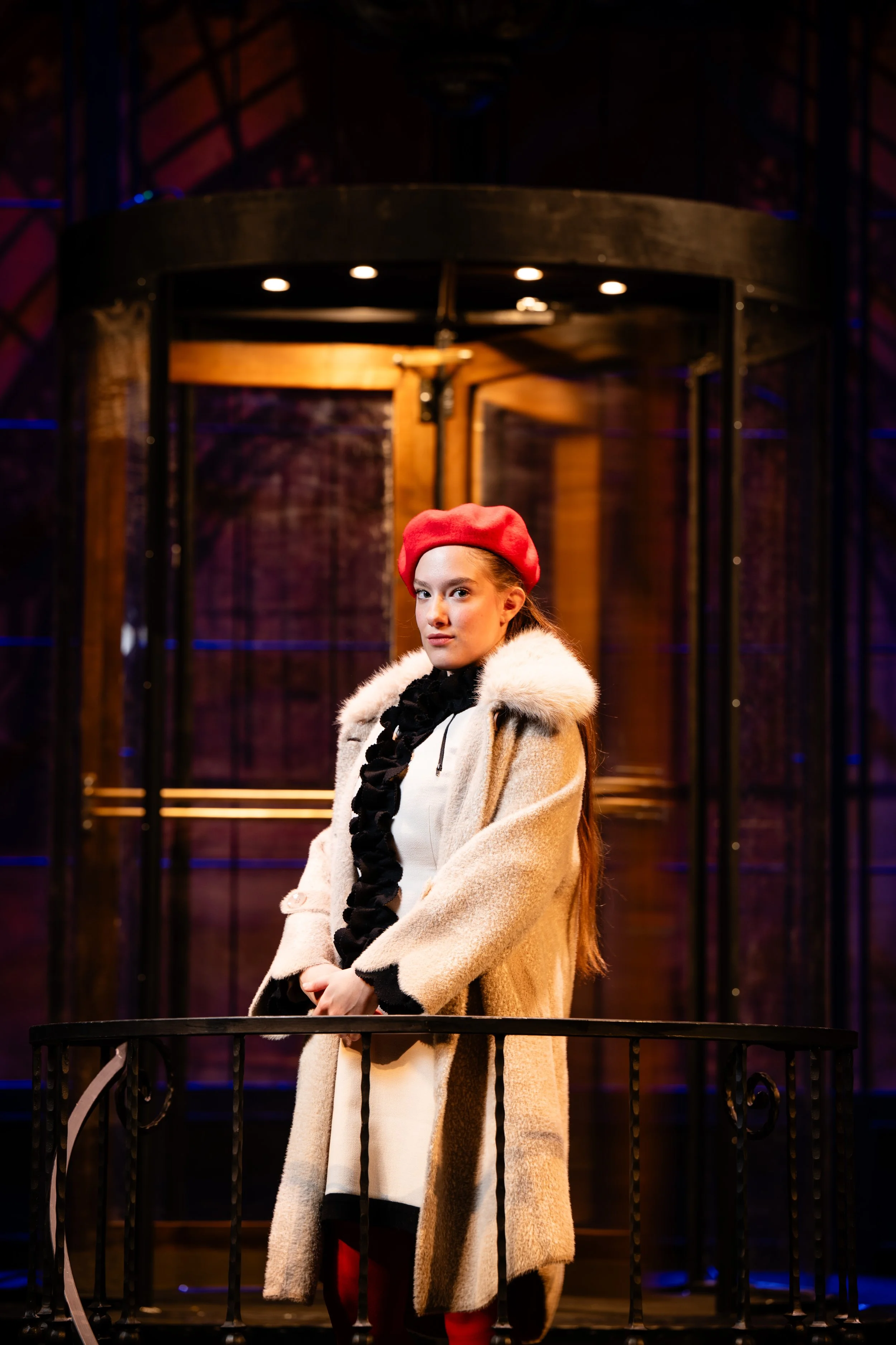 Рада Христова