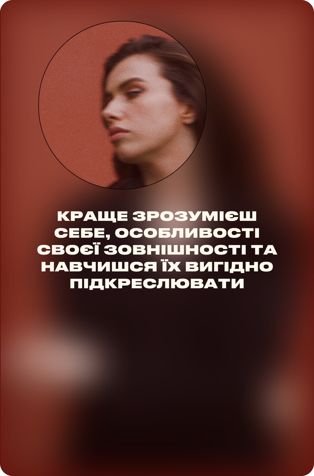 Frame 61.png