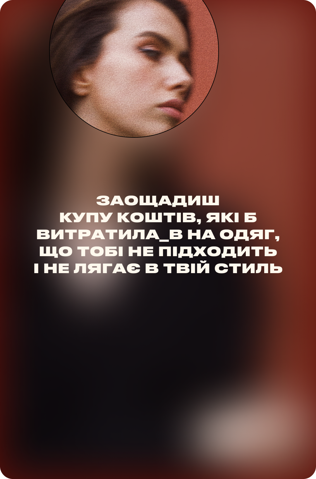 Frame 60.png