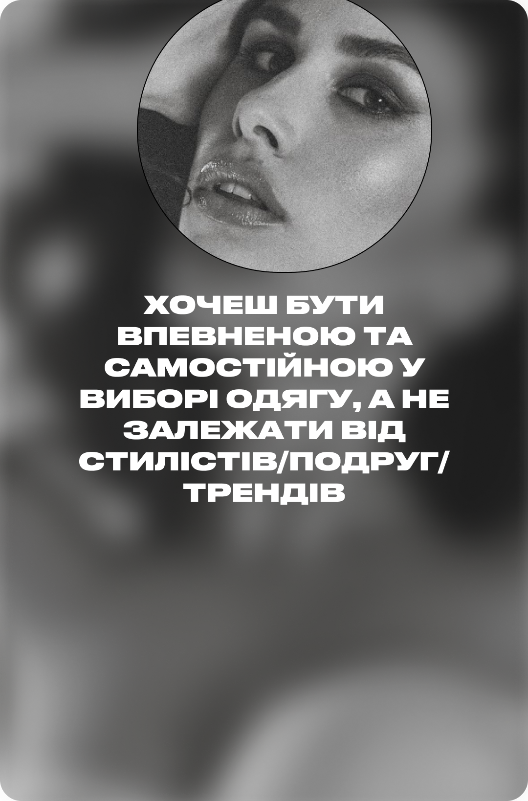 Frame 43.png