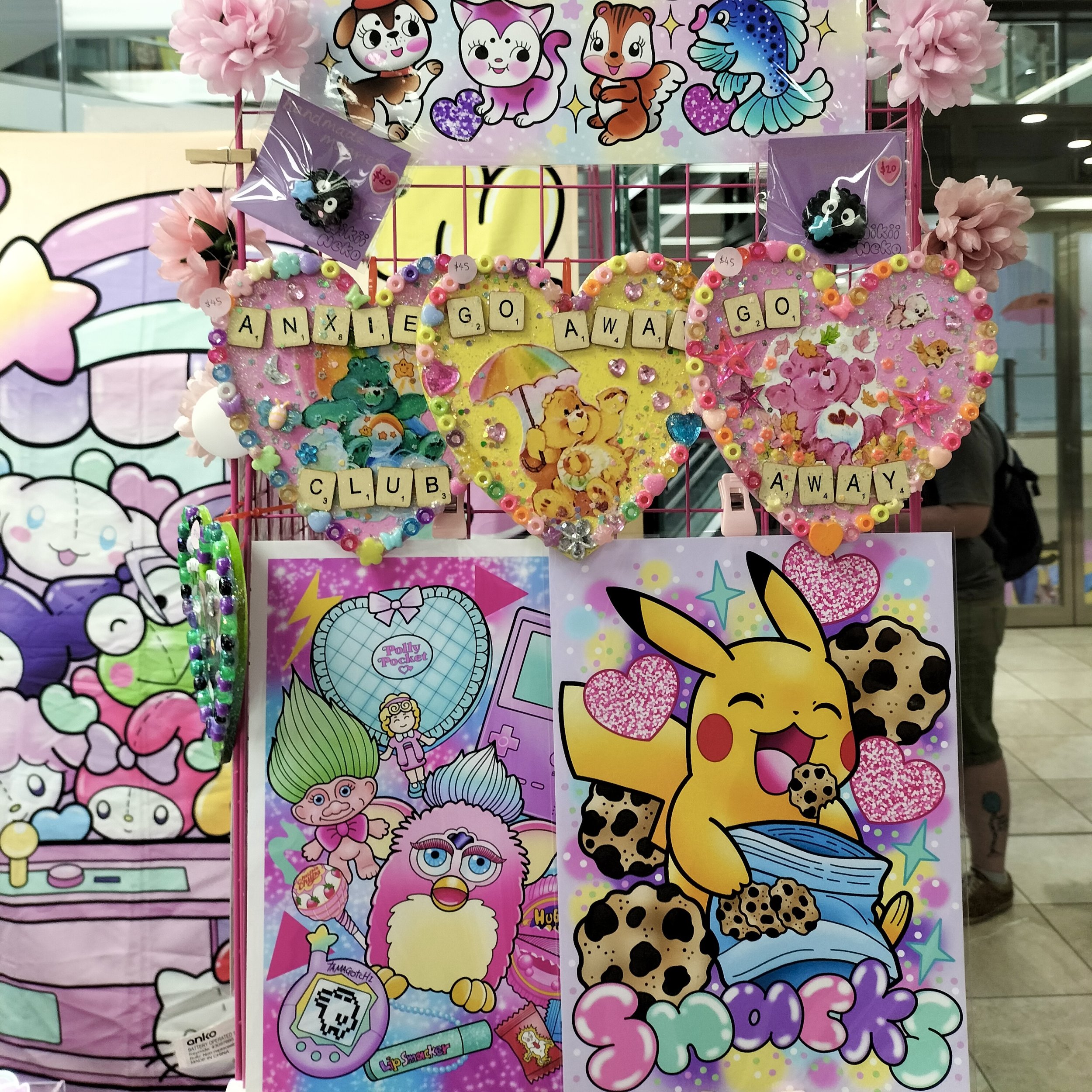 Art display