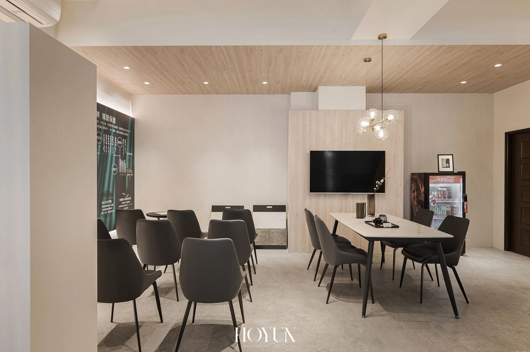 DSC_6075_0004_和勻設計LOGO白色2 拷貝 3.jpg