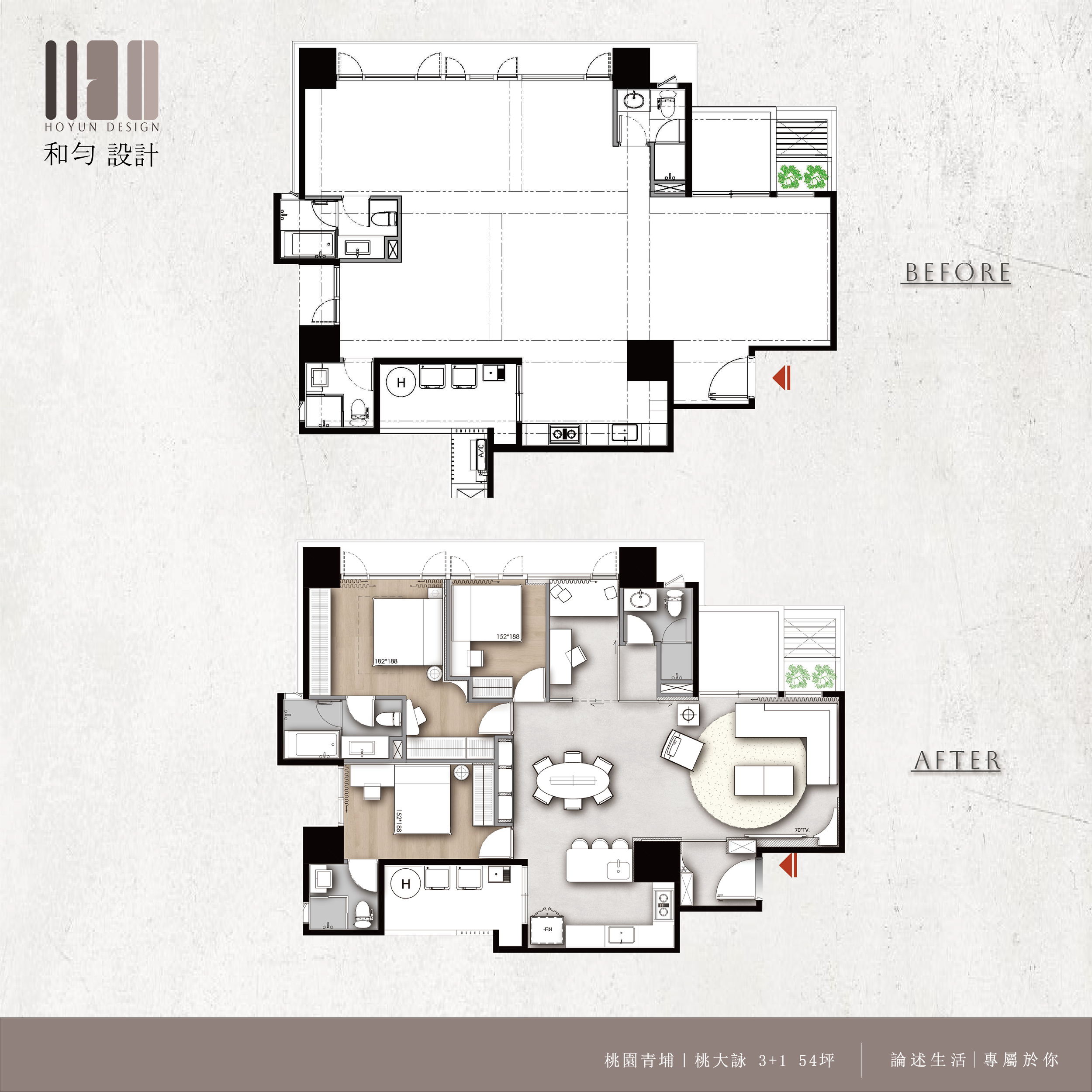 平面圖_工作區域 1_工作區域 1.png