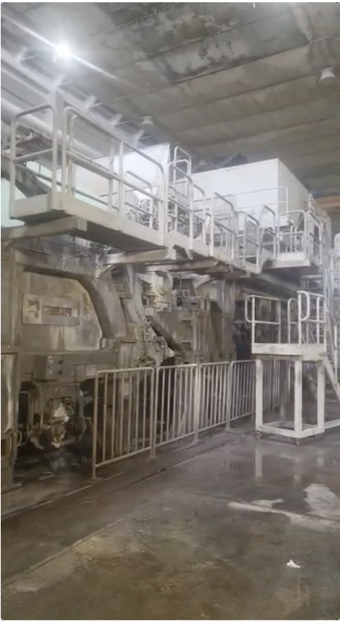 Recard Crescent Former paper-machines/tissue-machines