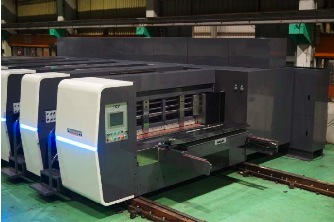 TCY QS-1025 ffg casemakers