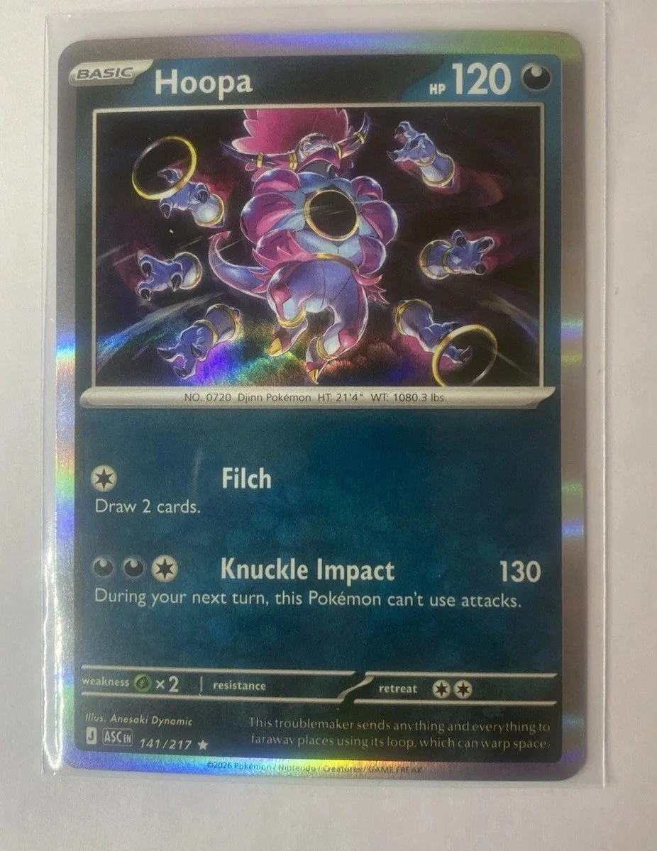 Hoopa 141/217 Holo