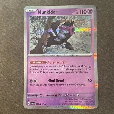 Munkidori 099/217 Holo