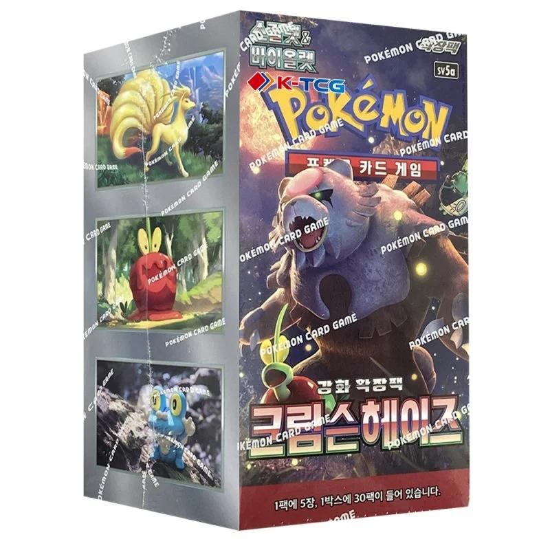 Pokemon CRIMSON HAZE KOREAN Booster Pack TCG Trading Card Game