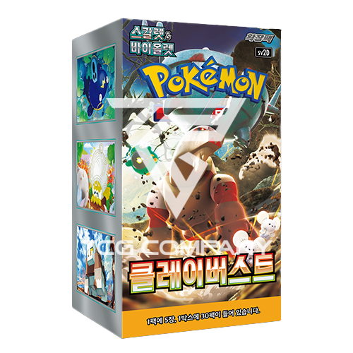 Pokemon CLAY BURST KOREAN Booster Pack TCG Trading Card Game