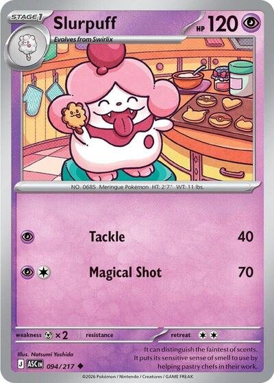 Slurpuff 094/217 Uncommon
