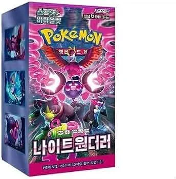 Night Wanderer (sv6a) Booster Pack KOREAN