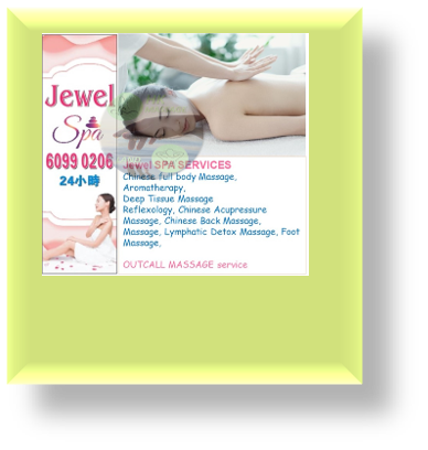 Jewel SPA Quarry Bay Massage Hong Kong