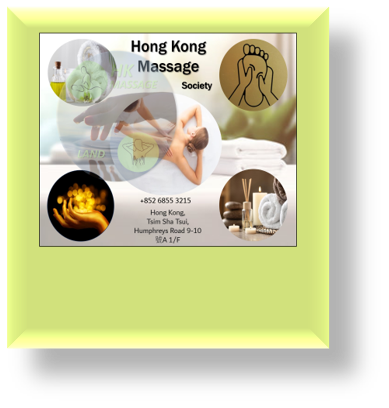 Hong Kong Massage Society Kowloon Hong Kong