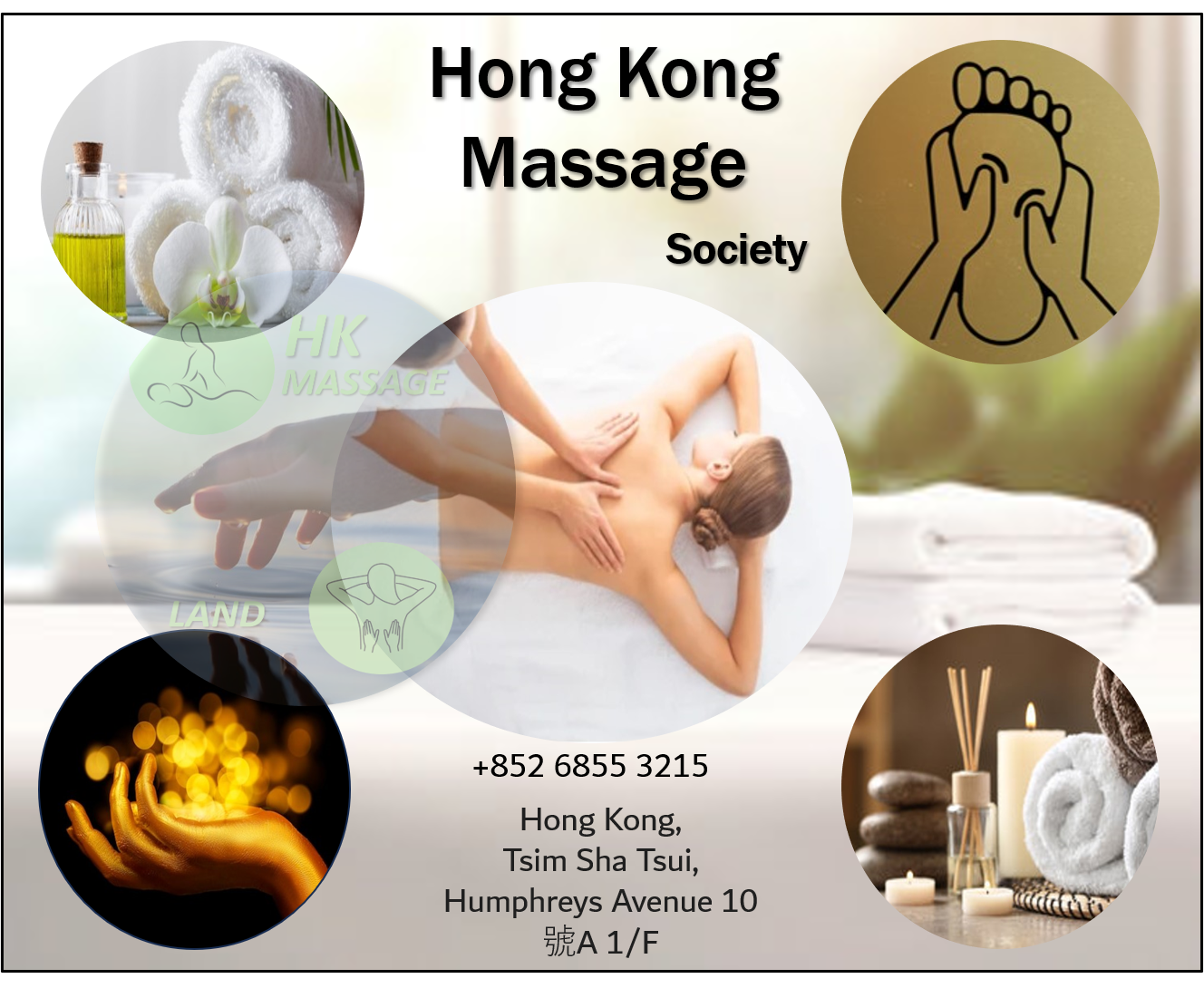 Hong Kong Massage Society Incall Outcall Massage Hong Kong