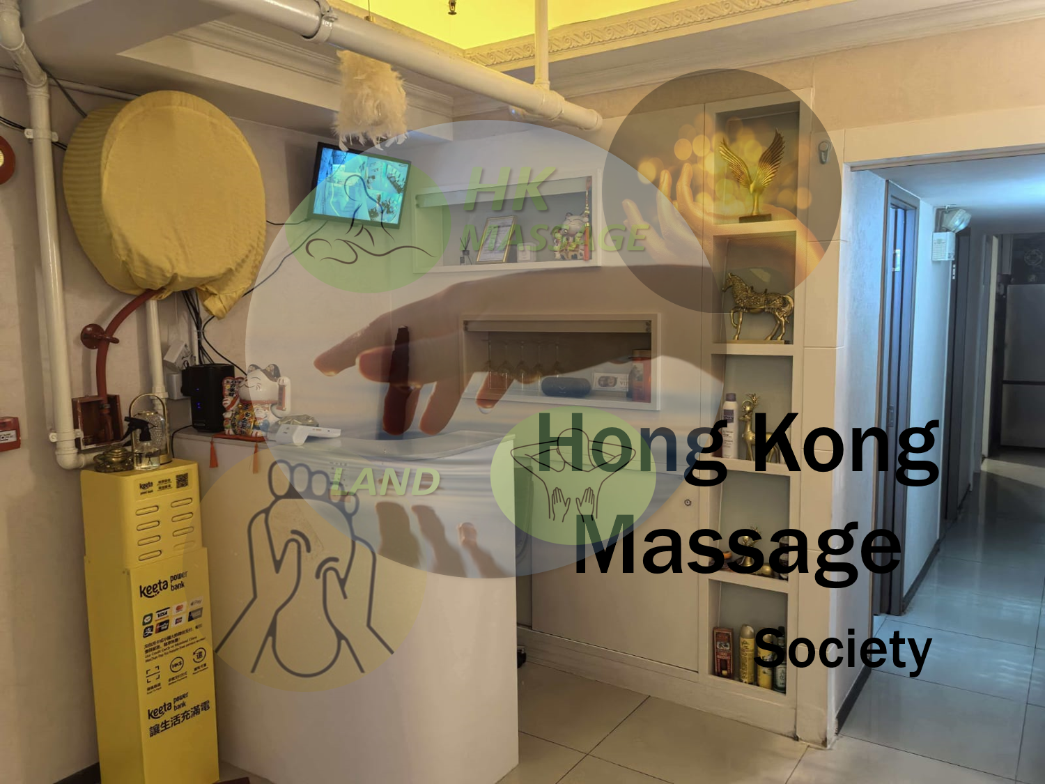 Hong Kong Massage Society Reception Desk