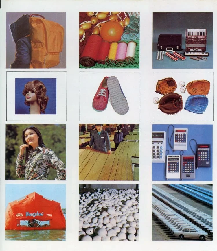 korea pavilion 17.jpg