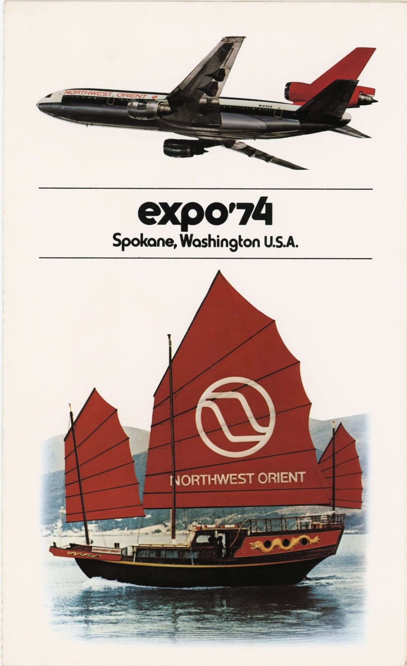 nw orient menu 001.jpg