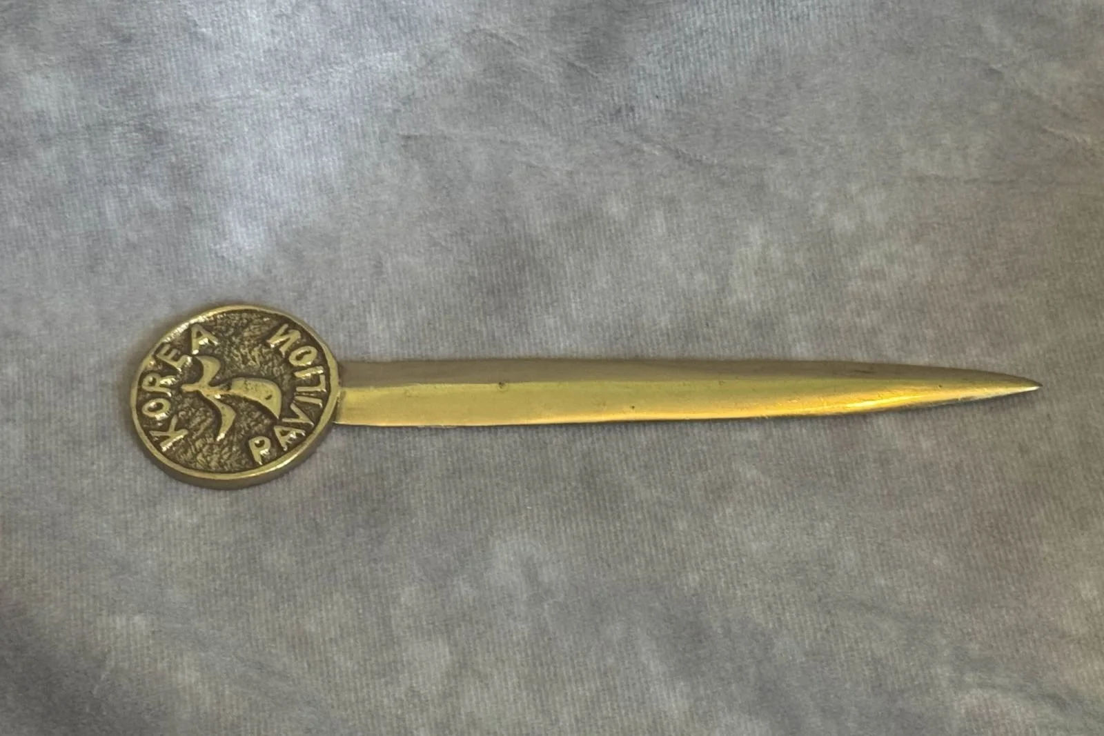 korea pavilion letter opener 001.jpg