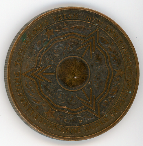commemorative coin side two.png