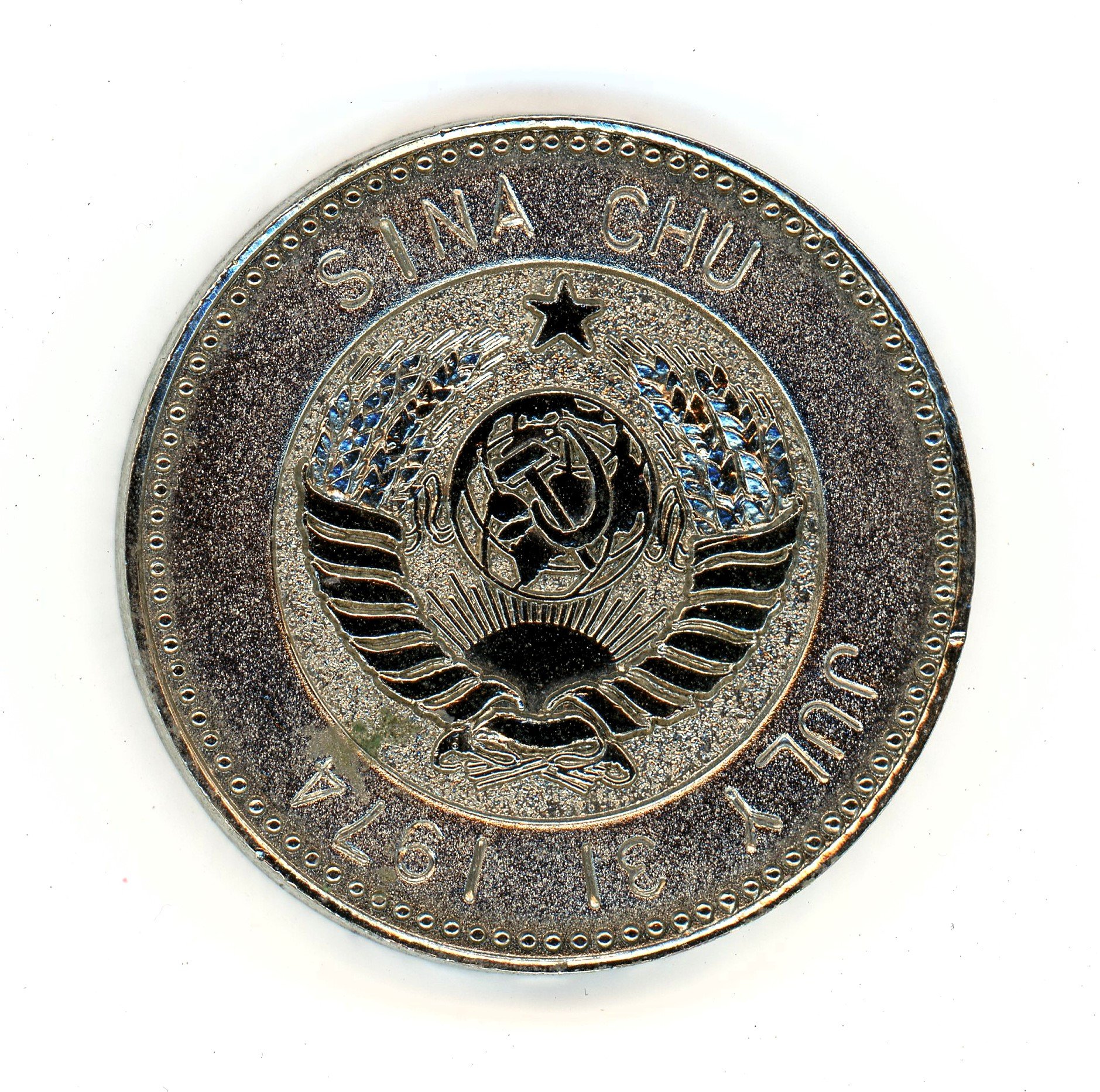 necklace coin front.jpg