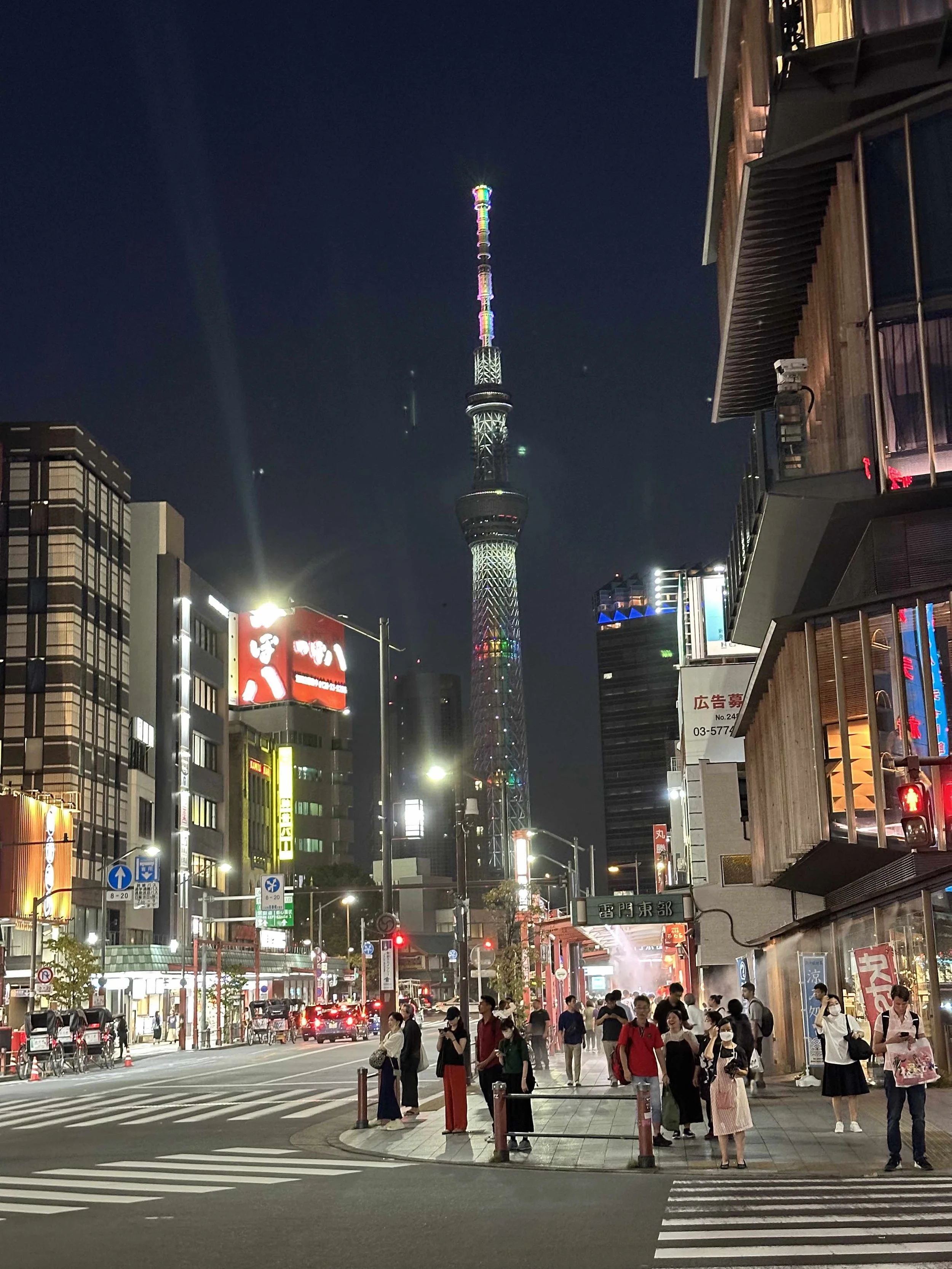 The Gate Hotel Asakusa Kaminarimon Tokyo