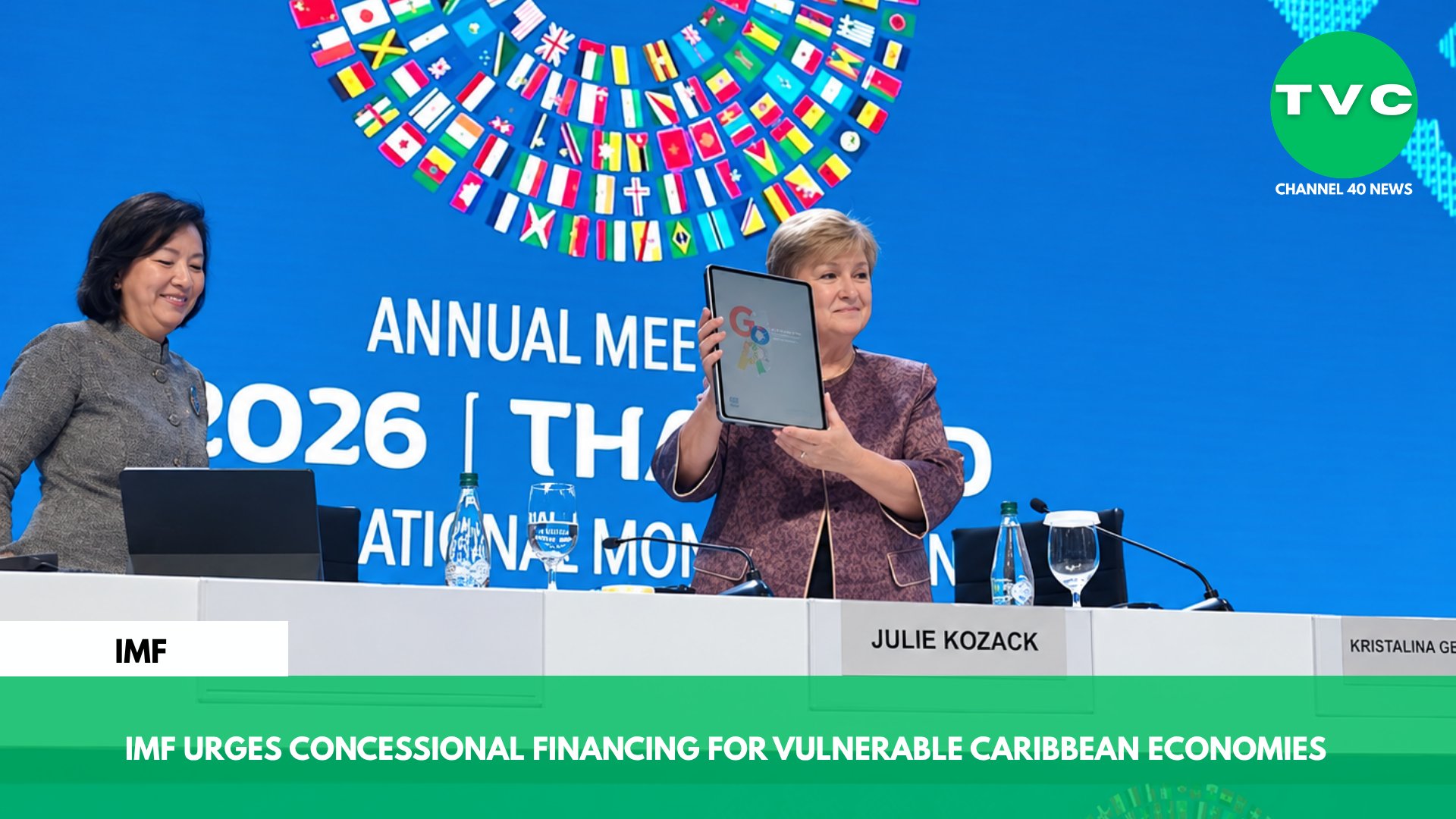IMF URGES CONCESSIONAL FINANCING FOR VULNERABLE CARIBBEAN ECONOMIES