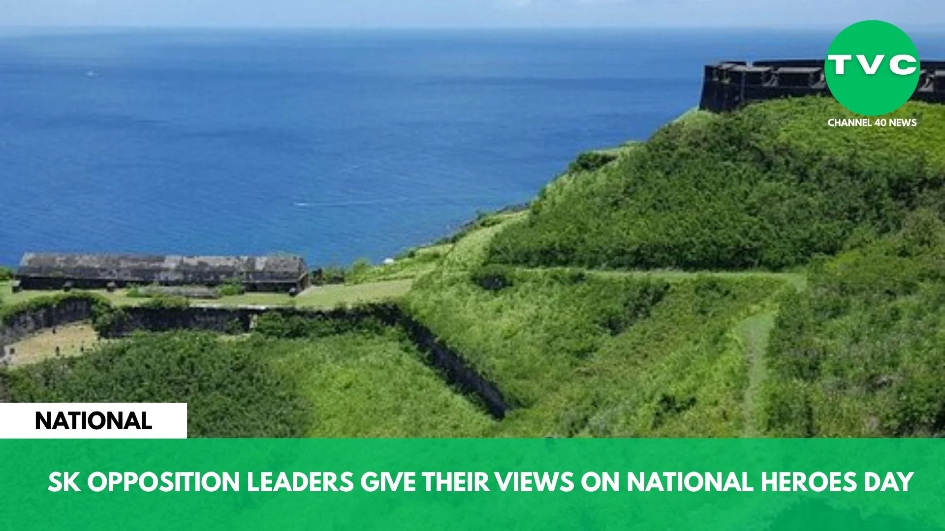 SK OPPOSITION LEADERS GIVE THEIR VIEWS ON NATIONAL HEROES DAY