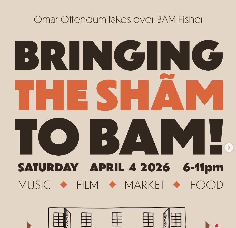 Bringing The Shãm (شام) to BAM