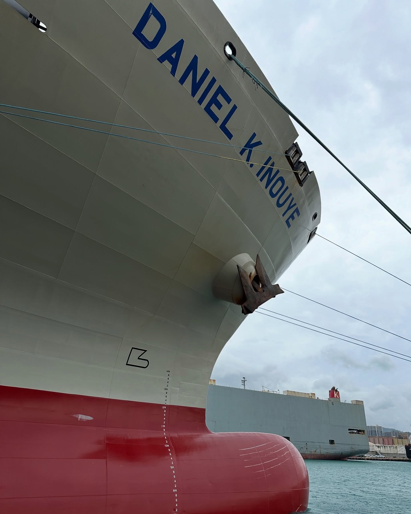 The Daniel K. Inouye is one of Matson&rsquo;s two Aloha Class vessels, with &ldquo;green ship&rdquo; features such as a fuel-efficient hull design and dual fuel engines that can use liquefied natural gas (LNG). Aloha Class vessels are the biggest con